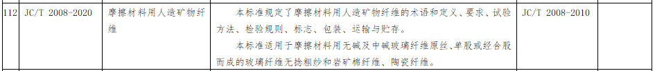 微信图片_20201106151738.png